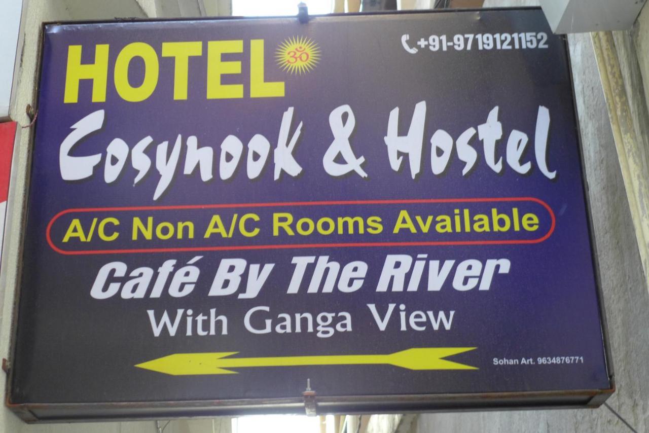 Rishīkesh Hotel Cosy Nook المظهر الخارجي الصورة